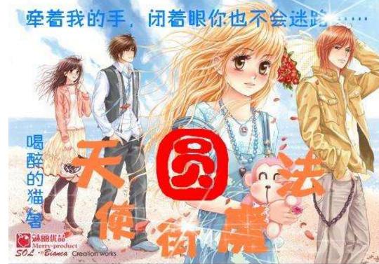 你会因为一个男人很穷，而跟他分手吗？