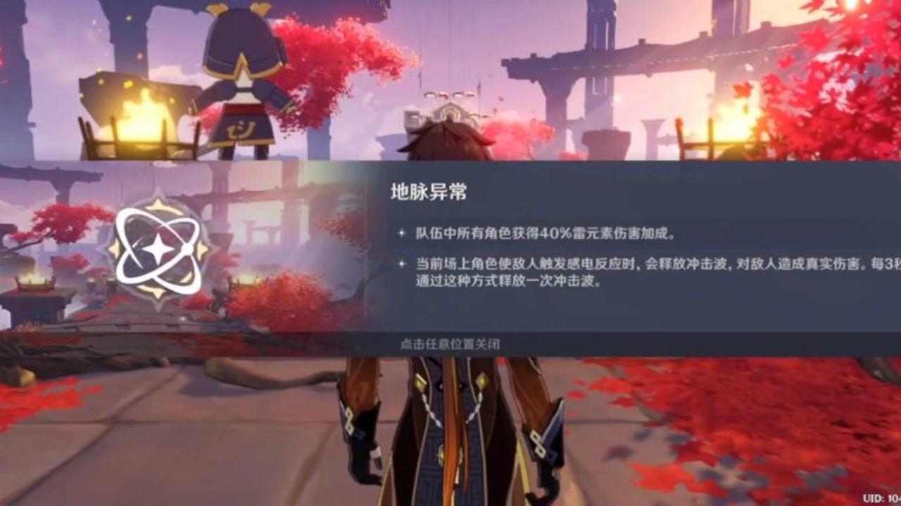 连线省两会丨省十四届人大二次会议湘潭代表团举行第六次全体会议
