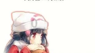 金庸群侠传