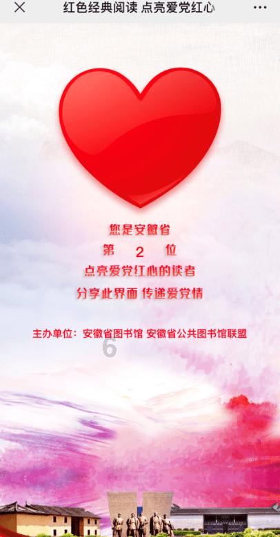 凤凰象征的意义?-有问必答平台,专注解答用户问题