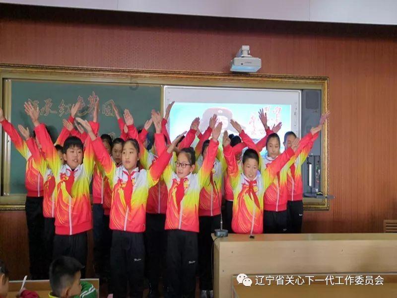 我的英雄学院
