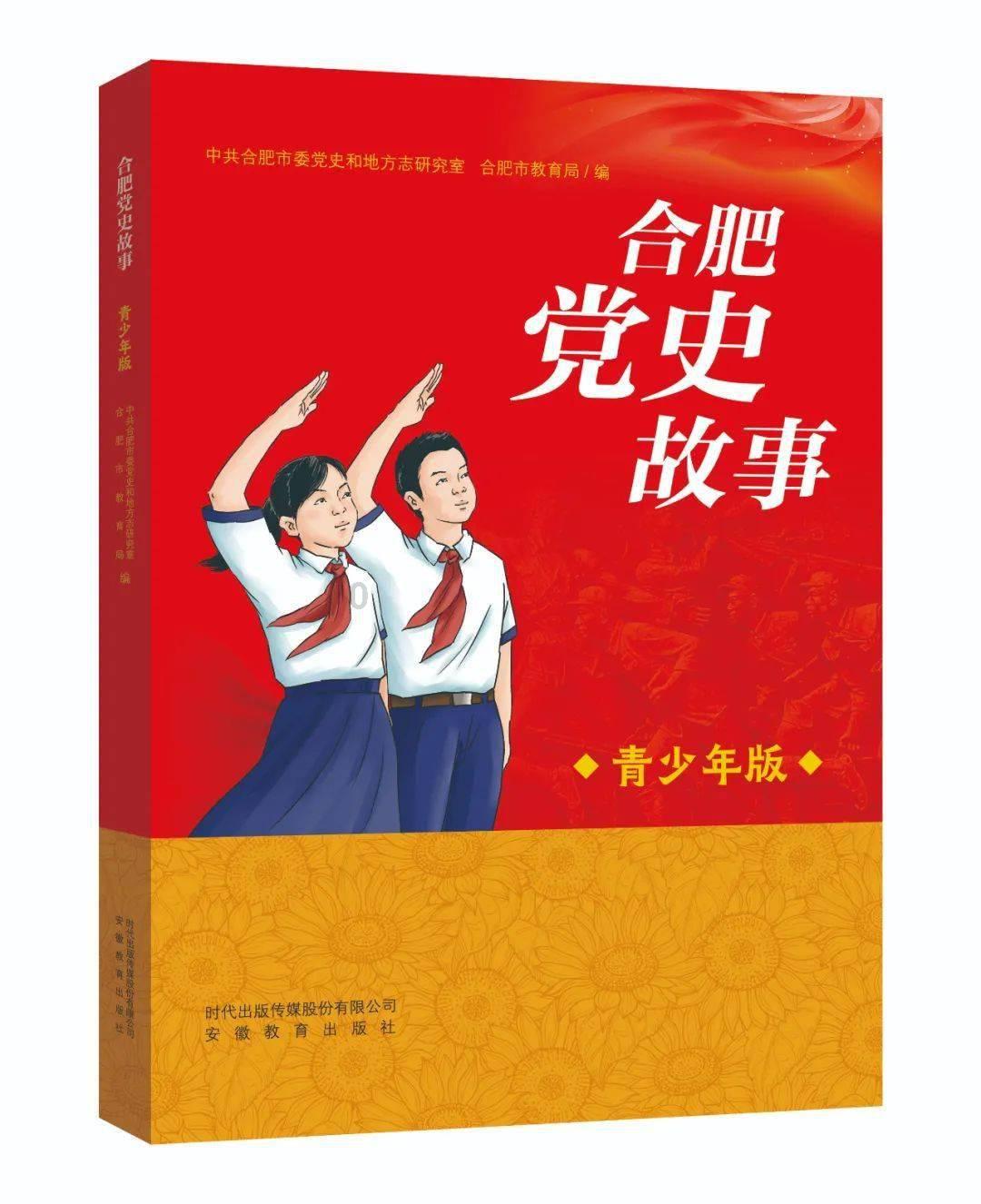 天更蓝水更清,南京2023年生态环境成绩单出炉
