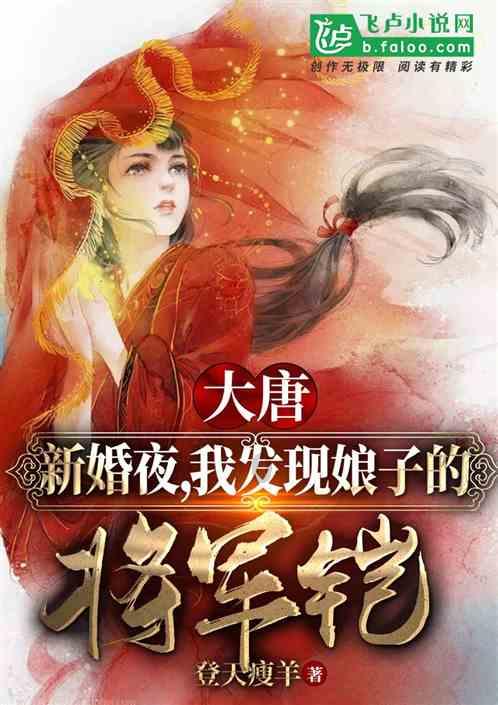 讨厌爸爸该怎么备注？游戏画面